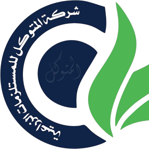 شعار شركة المتوكل